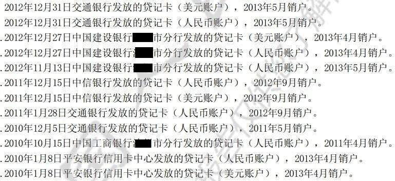 QQ图片20130818152037.jpg