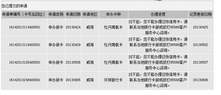 SI{OSF(H506$SPY{V~~GL}V.jpg