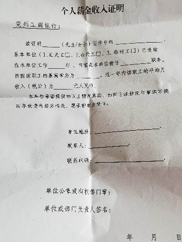 20170607_131729.jpg