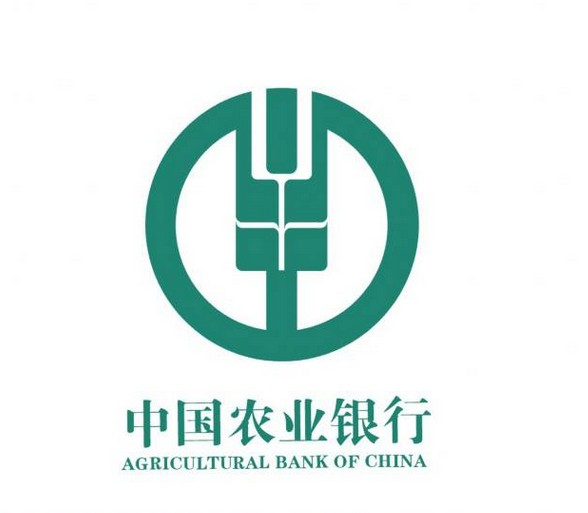 请问为什么账单总是显示上一期的 - 农业银行讨论区