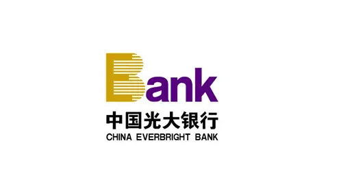 光大银行信用卡光大中青旅