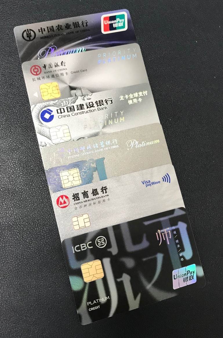 >【建】支付白5w.>【邮】鼎雅白10w.>【招】全币白10w.