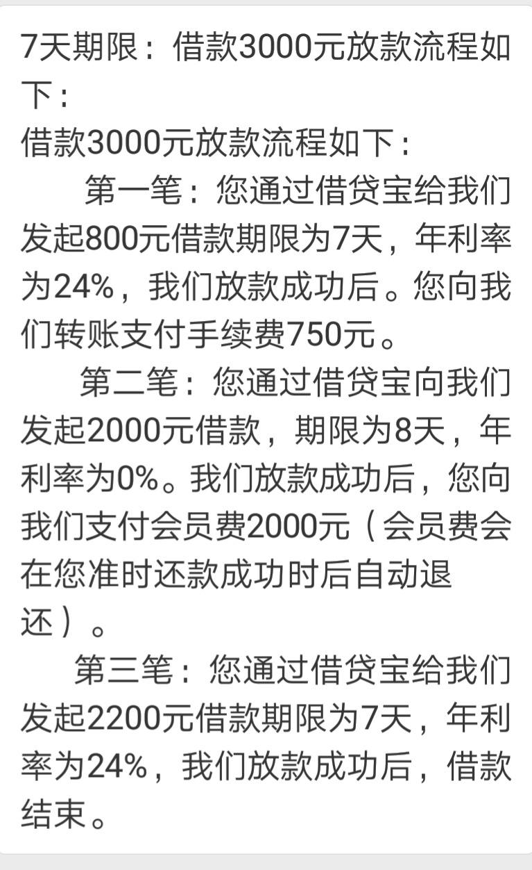 E21FC2F79CAB47DE9B6874BB7C76F64F.jpg