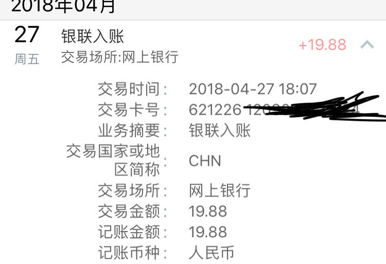 EC38301D37354CB2BA1B431F1A8019F7.jpg
