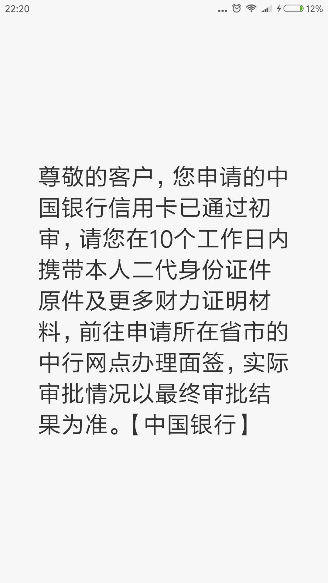 57A1FB20E5064EF4B84F87734F223FDF.jpg