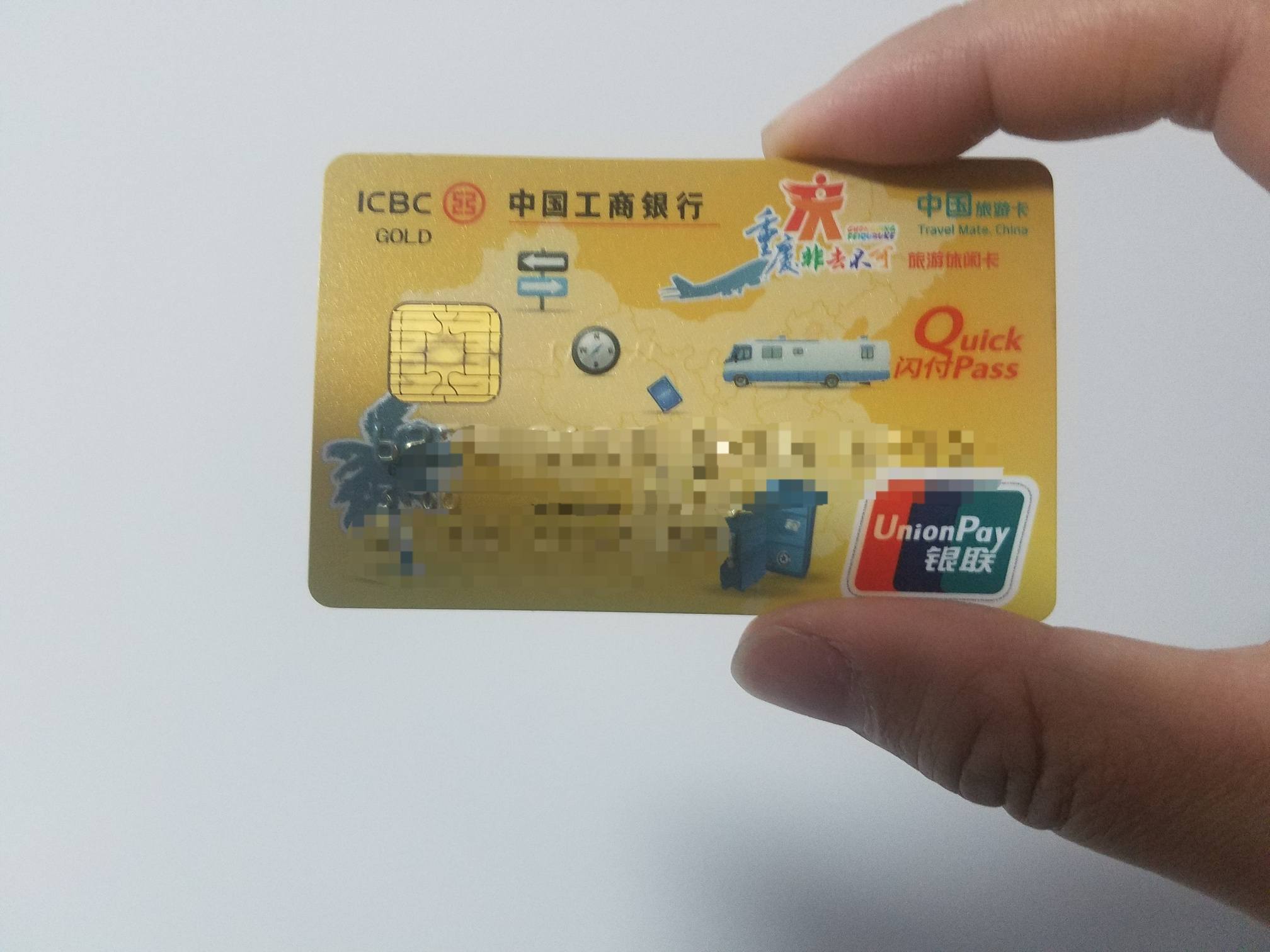 天马小区 龒室龤厅龒卫 其他 南