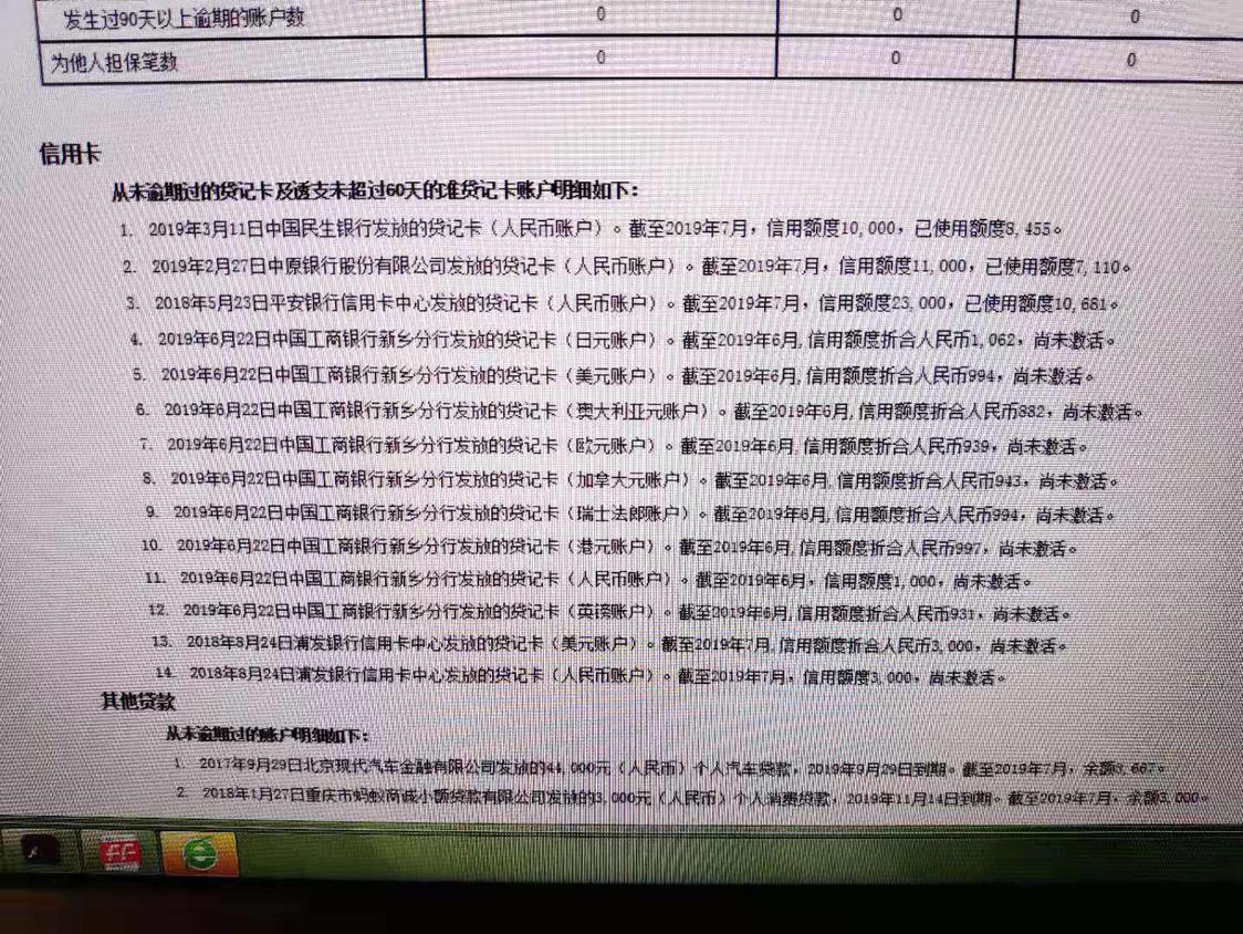 64FF58A6F5A44982AA06630741401D3A.jpg