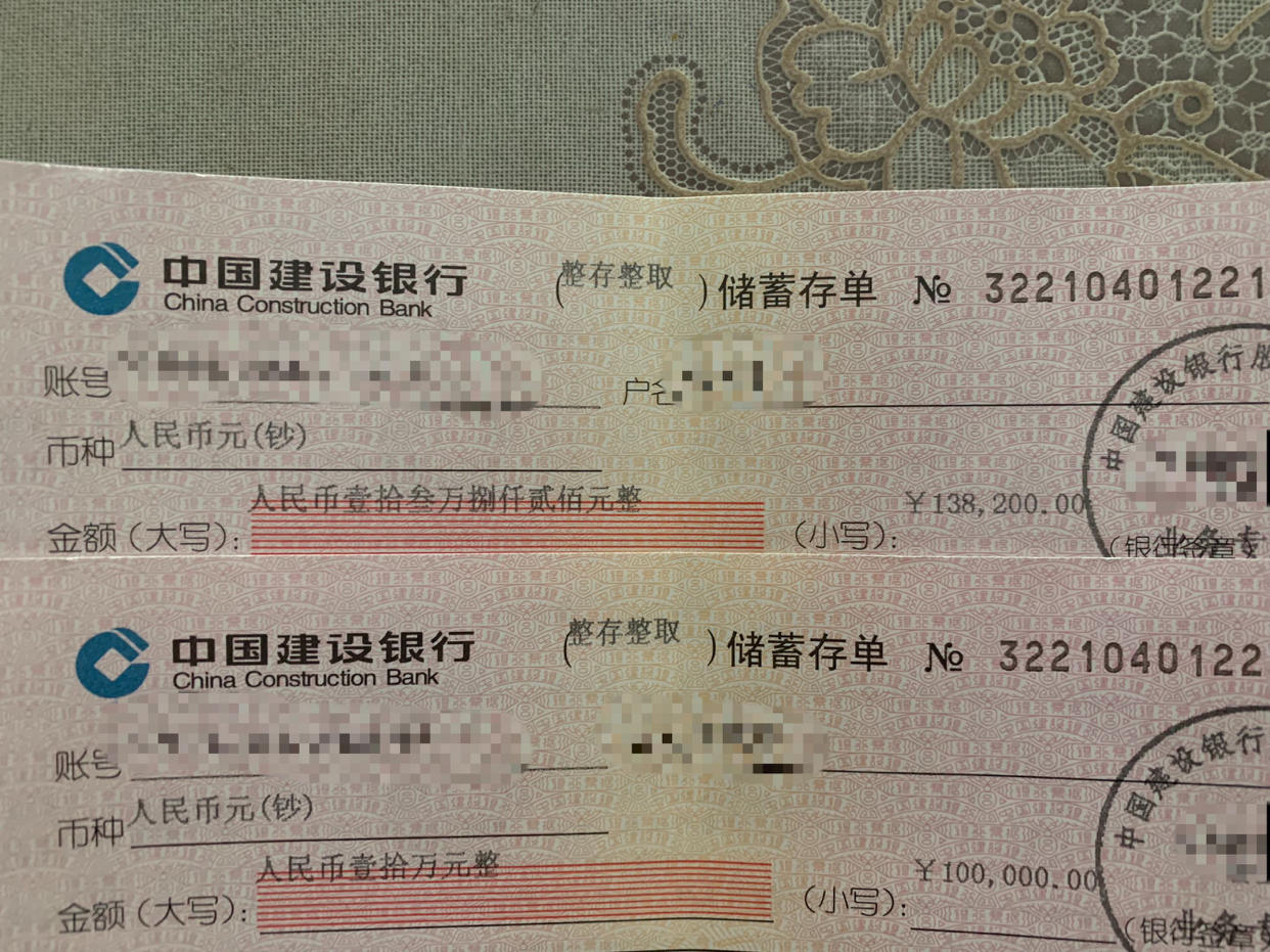 F91B9835A8494525854D5C686A5C47EB.jpg