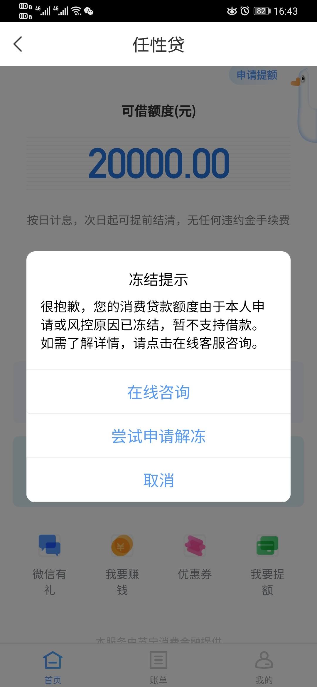 C89F4C782E1B48C581B0D9E5368AD779.jpg