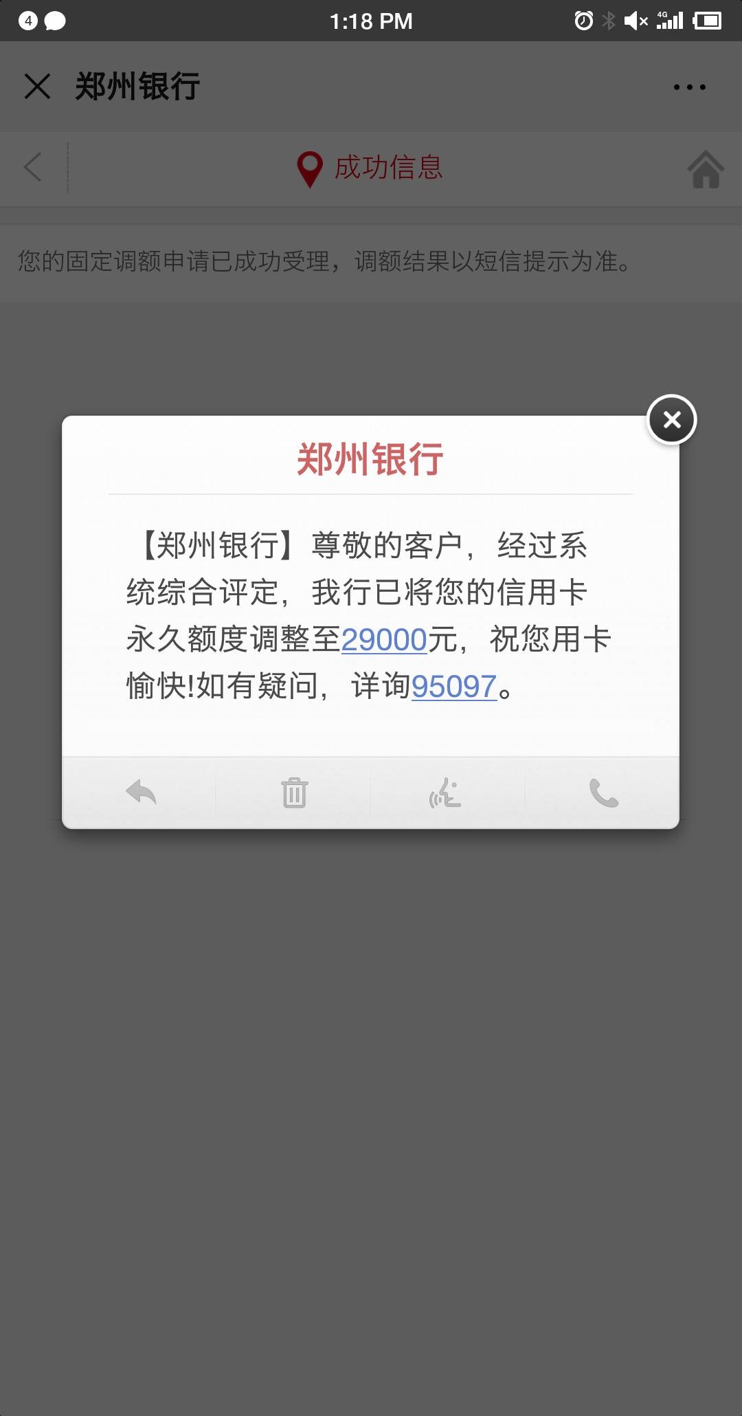 FD520369AC7D4ADBAD754F7ADF2992A7.jpg