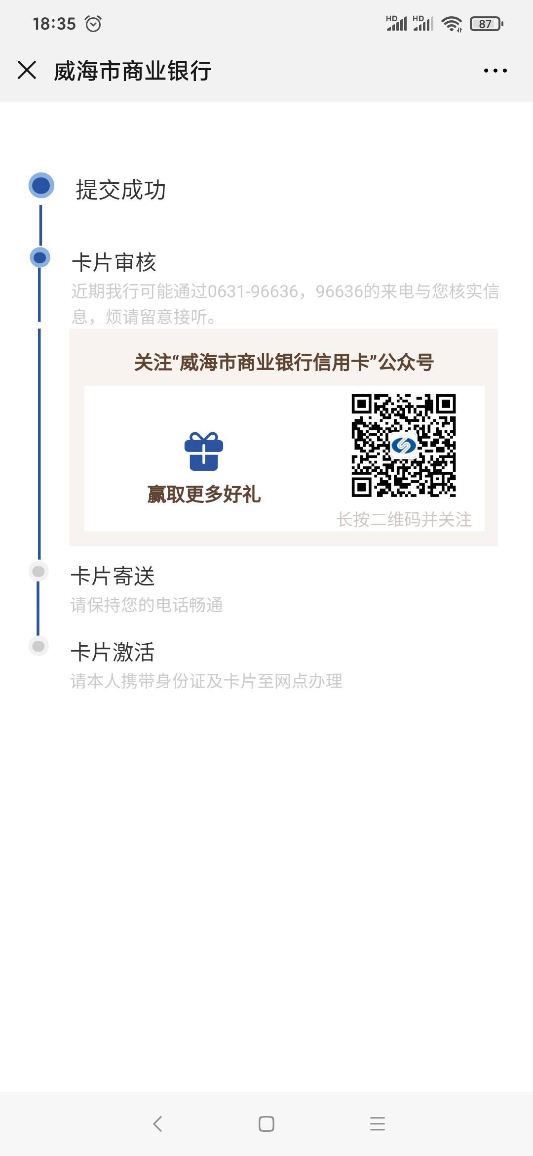 5AD80B4935364CF8B60D8CAEB516B869.jpg