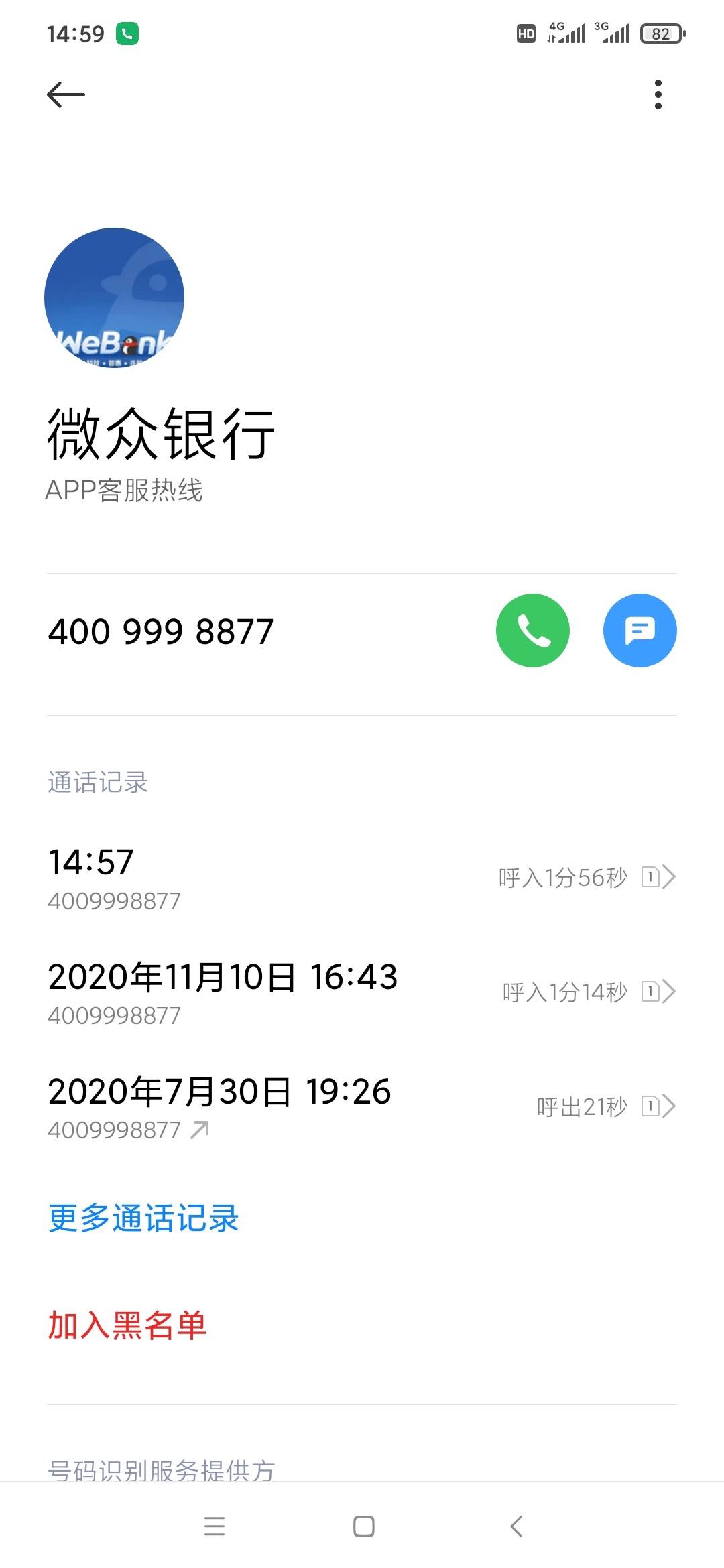 16D181F030B544E18971055E16AE1DFB.jpg