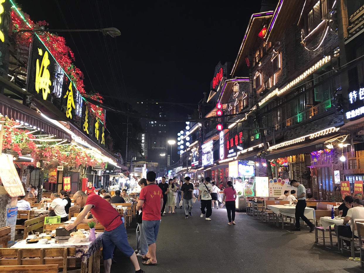 可怕的一天,南宁不夜城