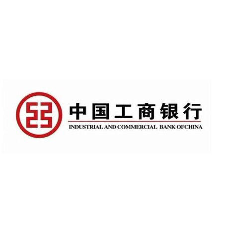 工商银行 转账抽5元微信立减
