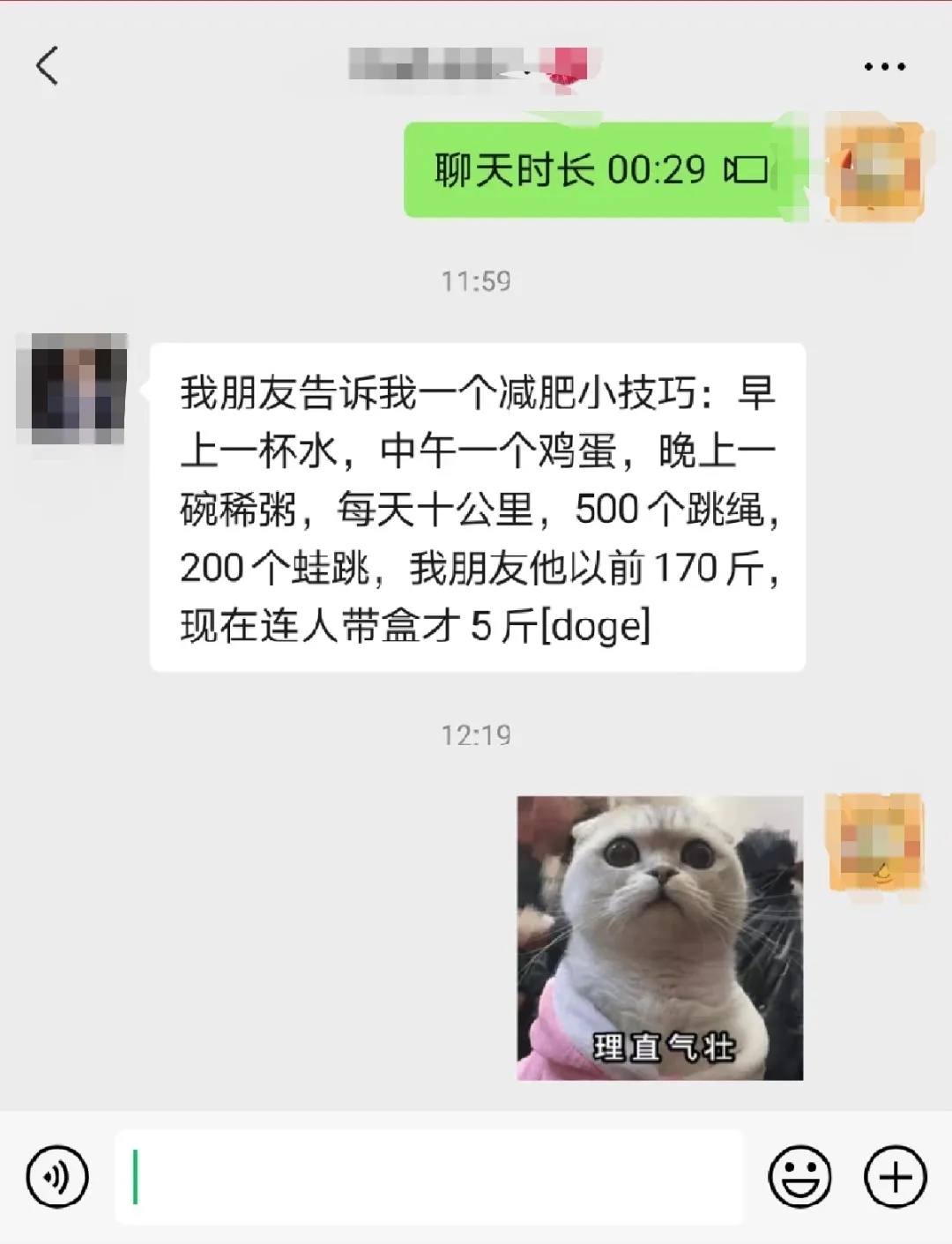 钱难挣屎难吃