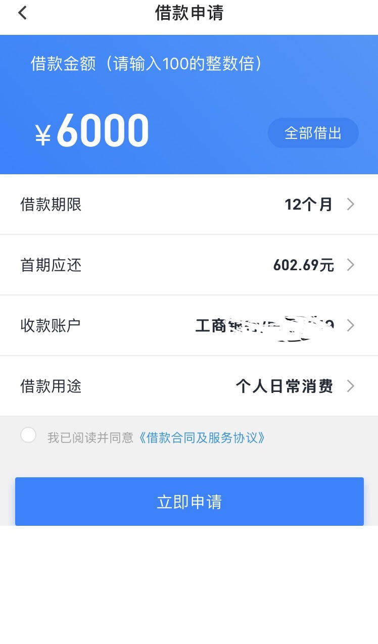 畅行花畅行花畅行花