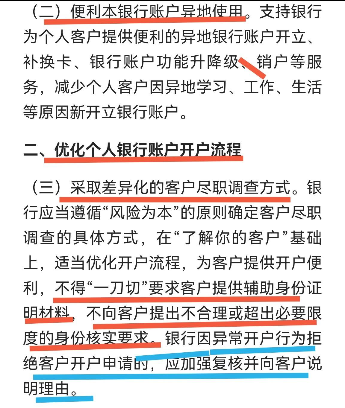 90AC51727E524B1ABCB3D1D6BC18B075.jpg