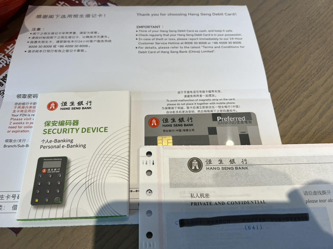 61E41EFAF5F540EEB331DD4B898CB2F6.jpg