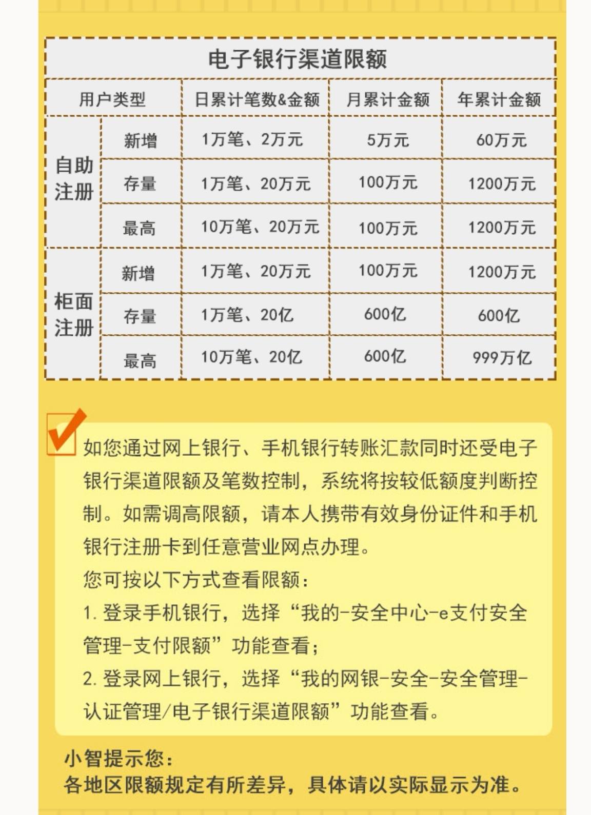 70BA37A4081A4BAFB69ED90B978C0BE1.jpg