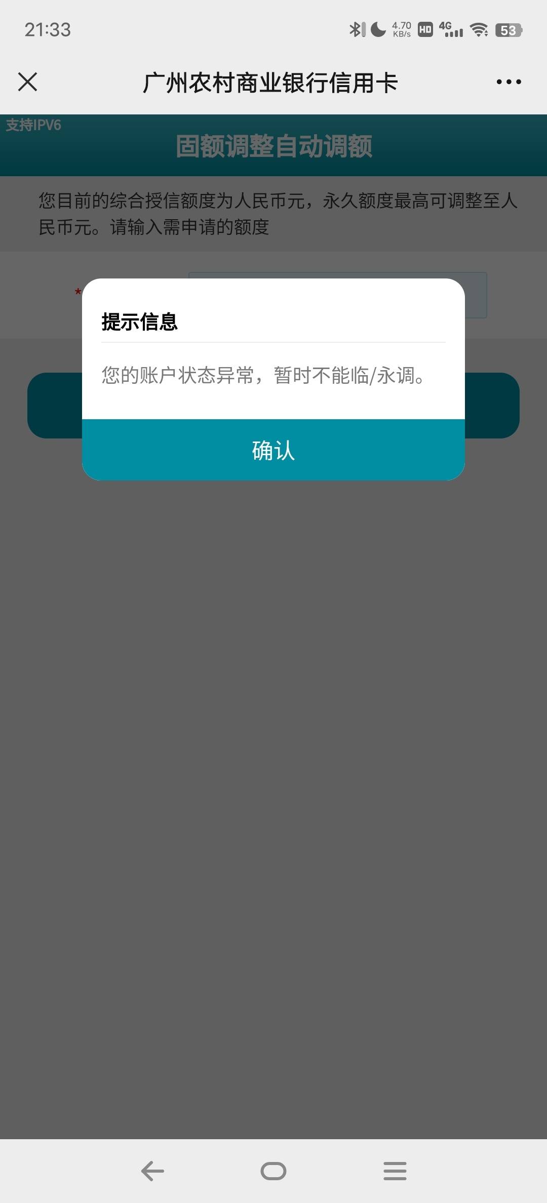 1A3E0A40F2D84D75B796F107F1040901.jpg