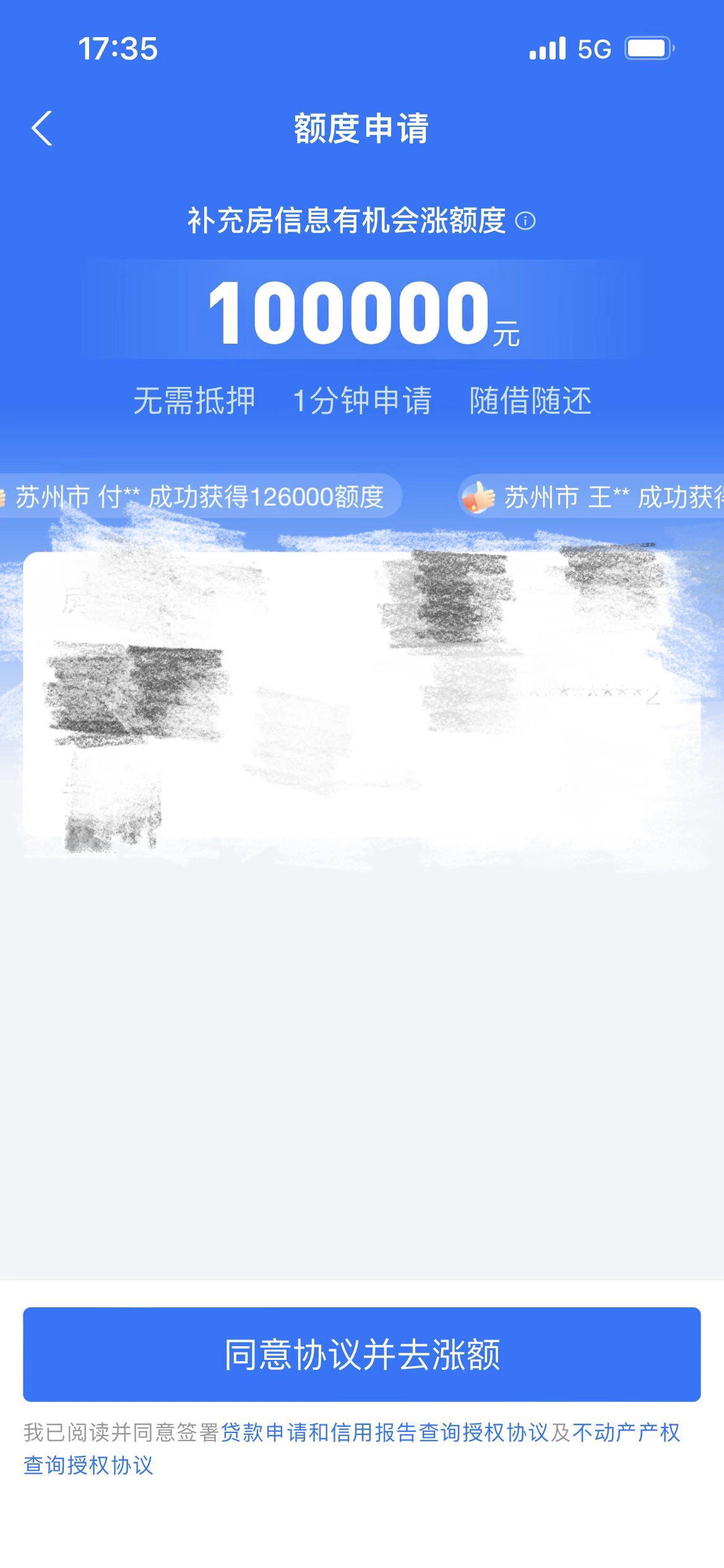 4555870A13B746E49835654B2B88FF97.jpg