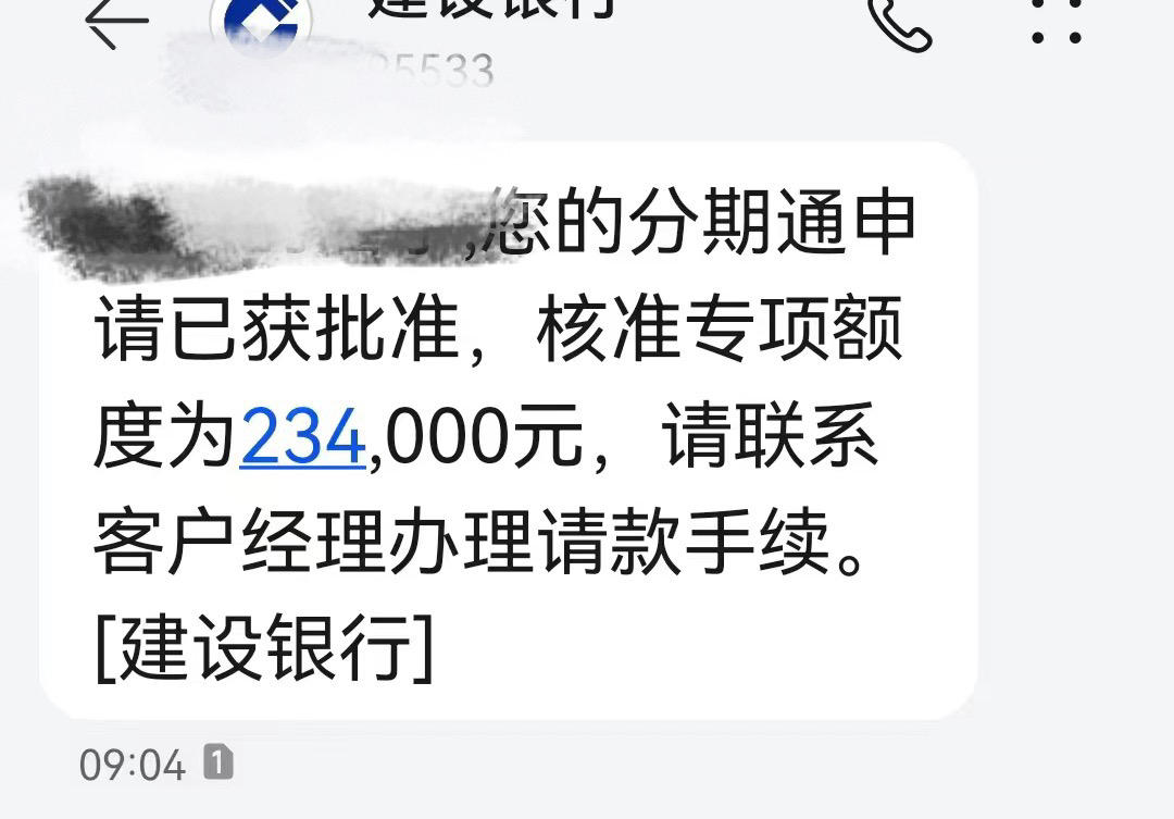 39D78313F7B04B3F81A30D1FCA67A567.jpg