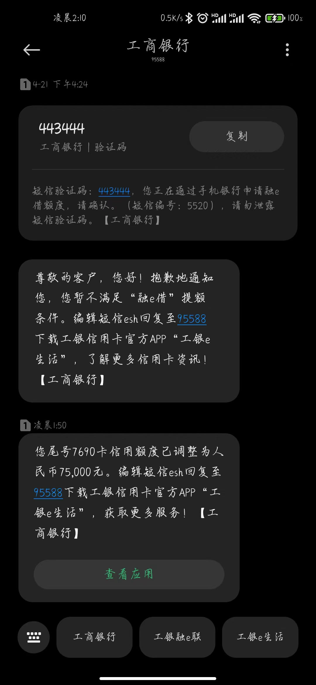 BAEAA5D7F44A4F96A25A53CE1FBA5174.jpg