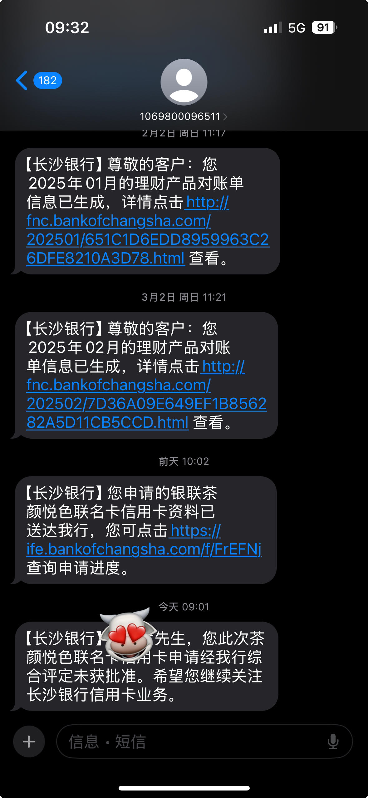 828163D8C4D5478E92EC61D2C3C194A2.jpg