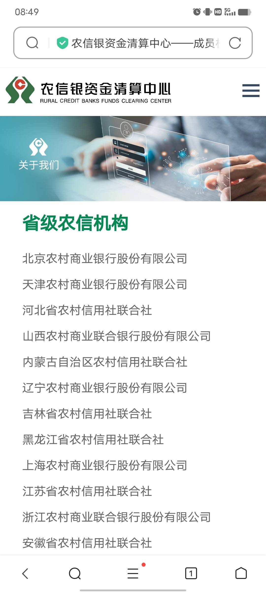 3CF7E25AE67541009F6DF695B1BE4026.jpg