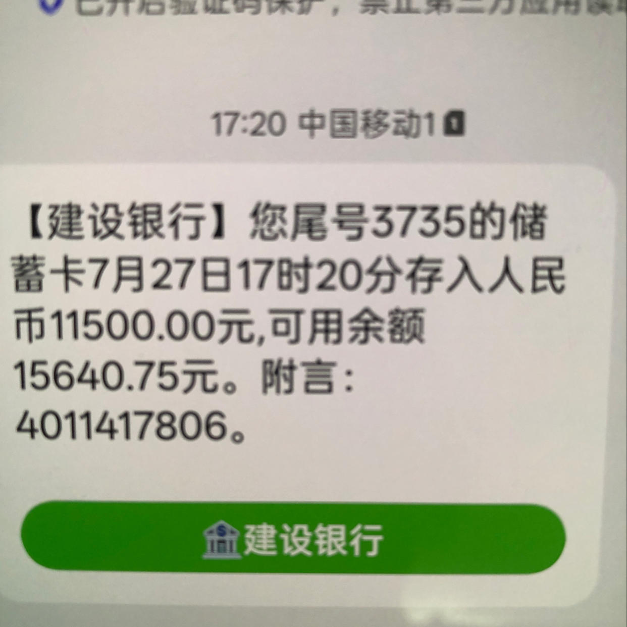 65BDE962CE0D4A6AB661F481A890CC49.jpg