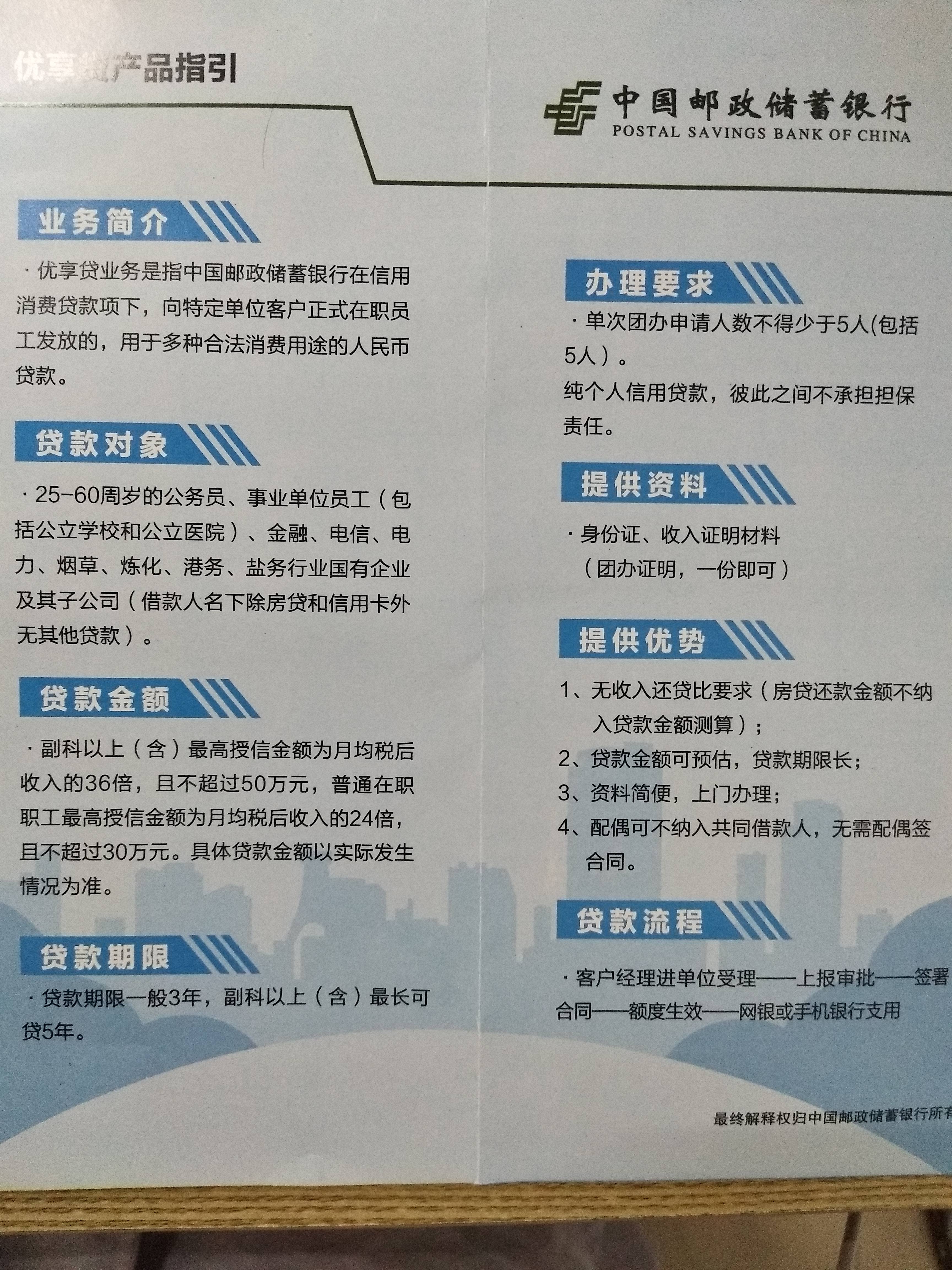 7a0548a2b64a3f8e2f6e640b2df8c88c.jpeg