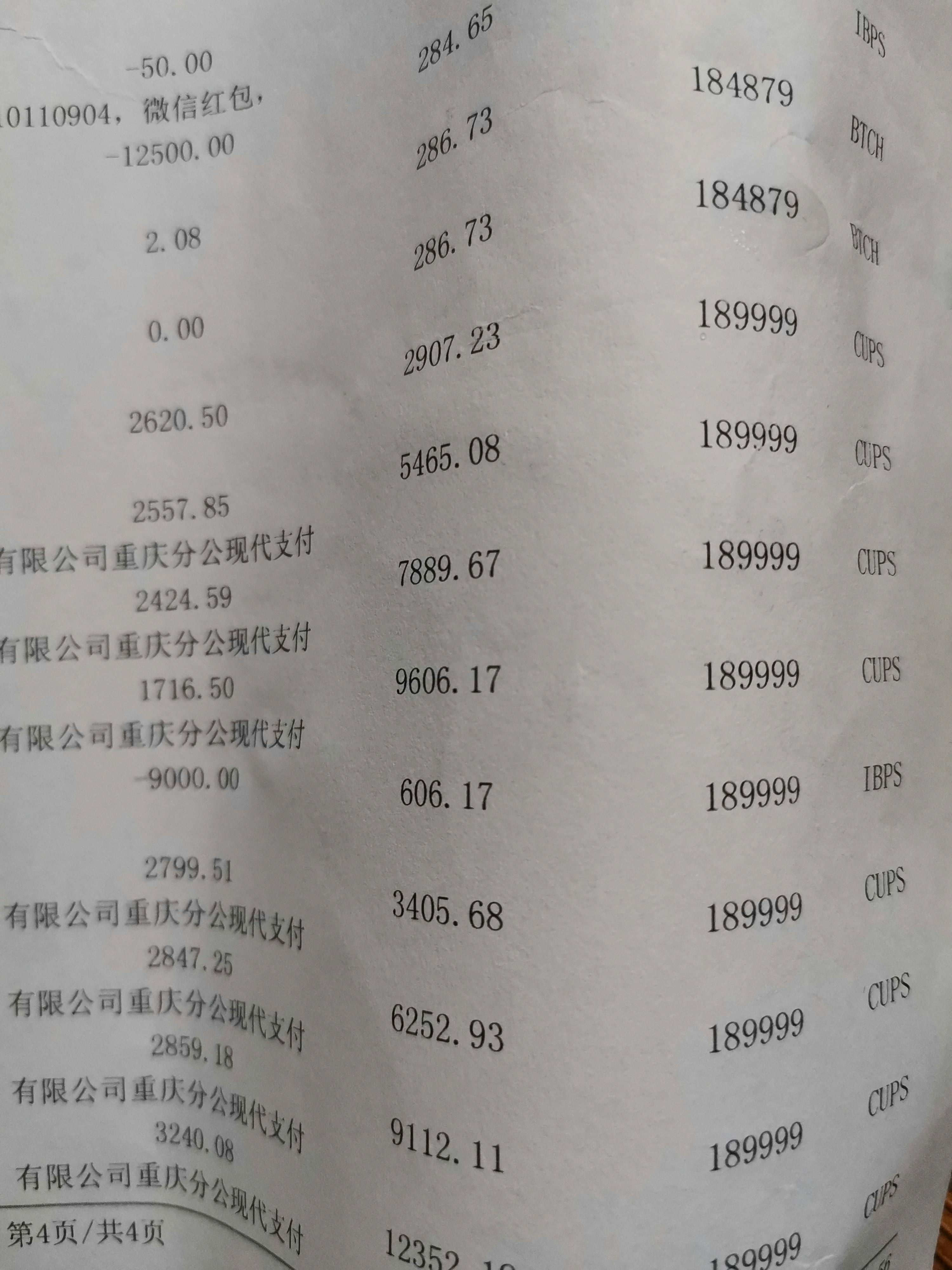 f3c84514eb644a5595f07836a7de1630.jpeg