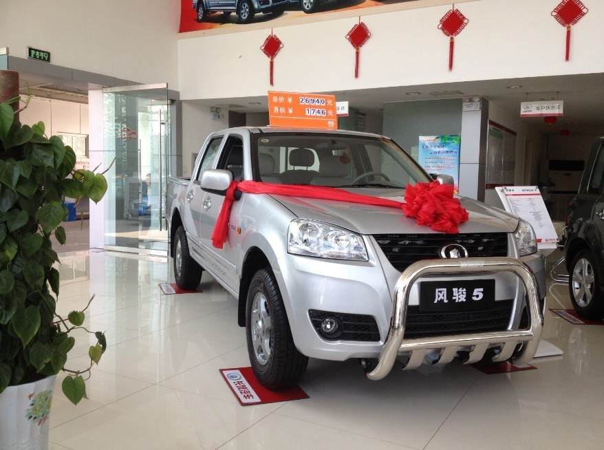 皮卡车可以办汽车卡吗?