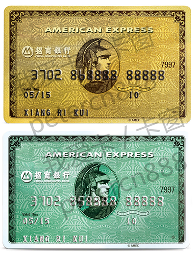 招商银行讨论区 - 我爱卡论坛