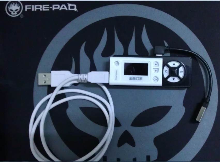 工行两种天地融二代u盾展示深圳地区