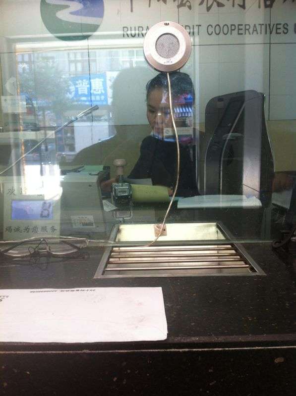 农村信用社信用卡已收到卡片