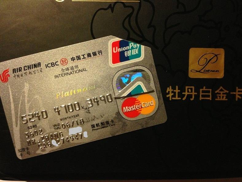 新鲜到手的国航白金已经被我咔嚓了