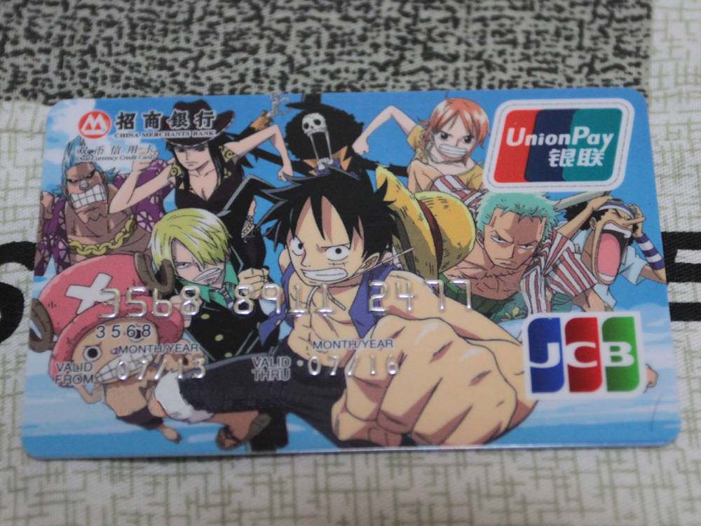 论坛首发海贼王信用卡收到了
