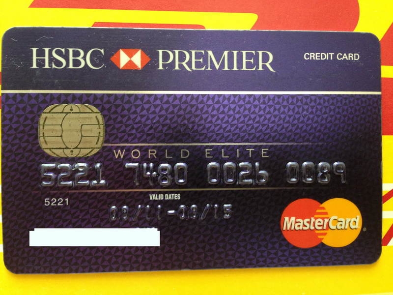 汇丰信用卡在境外被盗刷20天后发现汇丰银行处理很满意