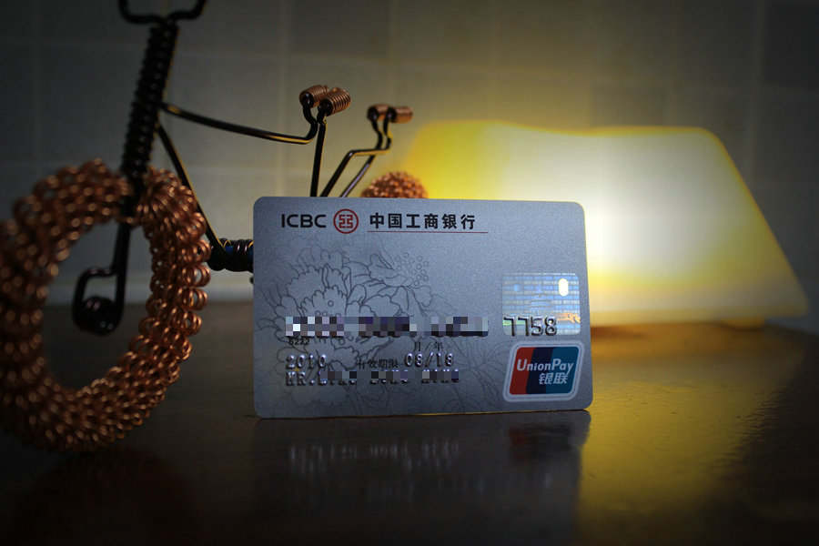 历时两个半月神卡终于到手了速度进来围观