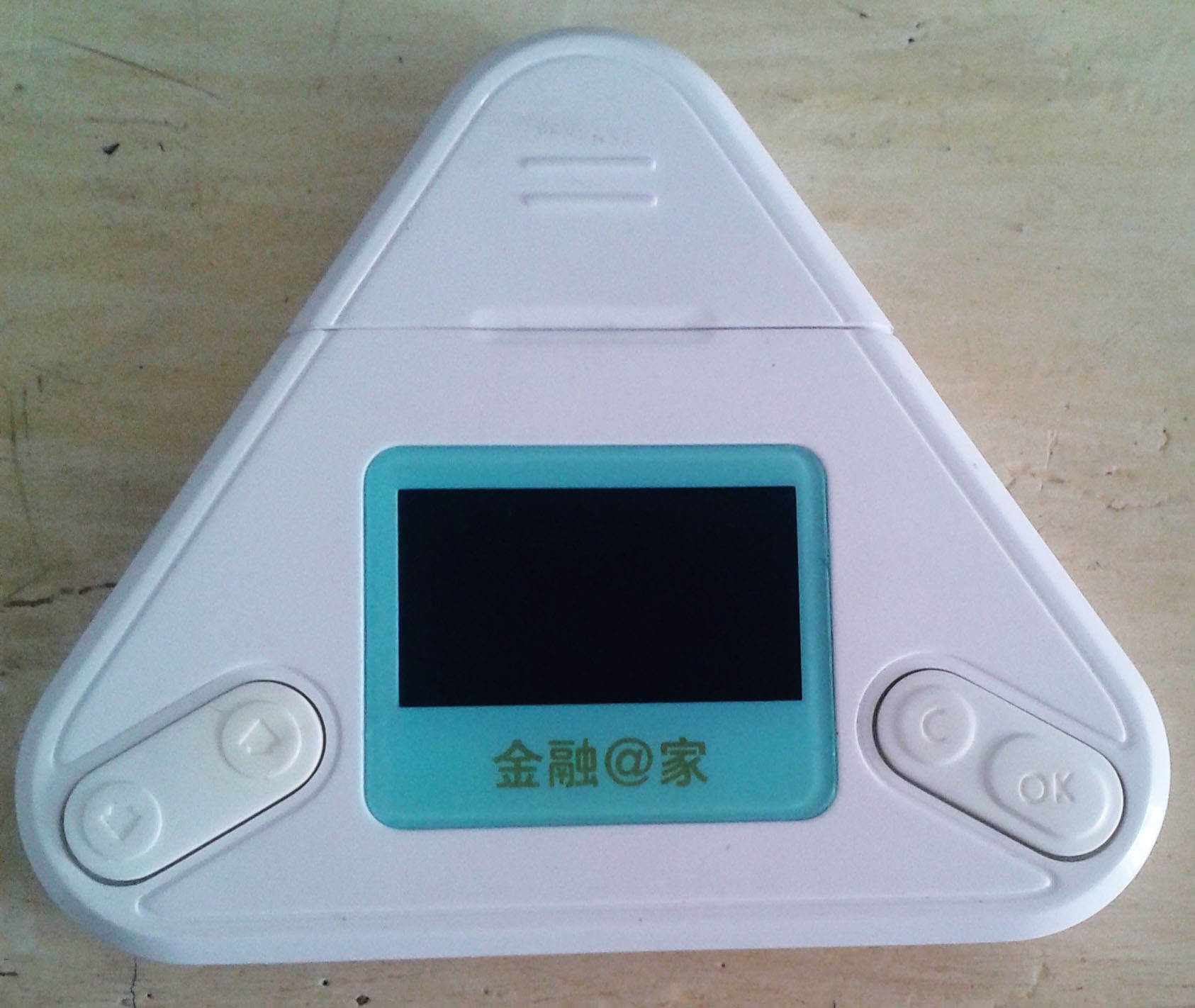 二代华虹lcd