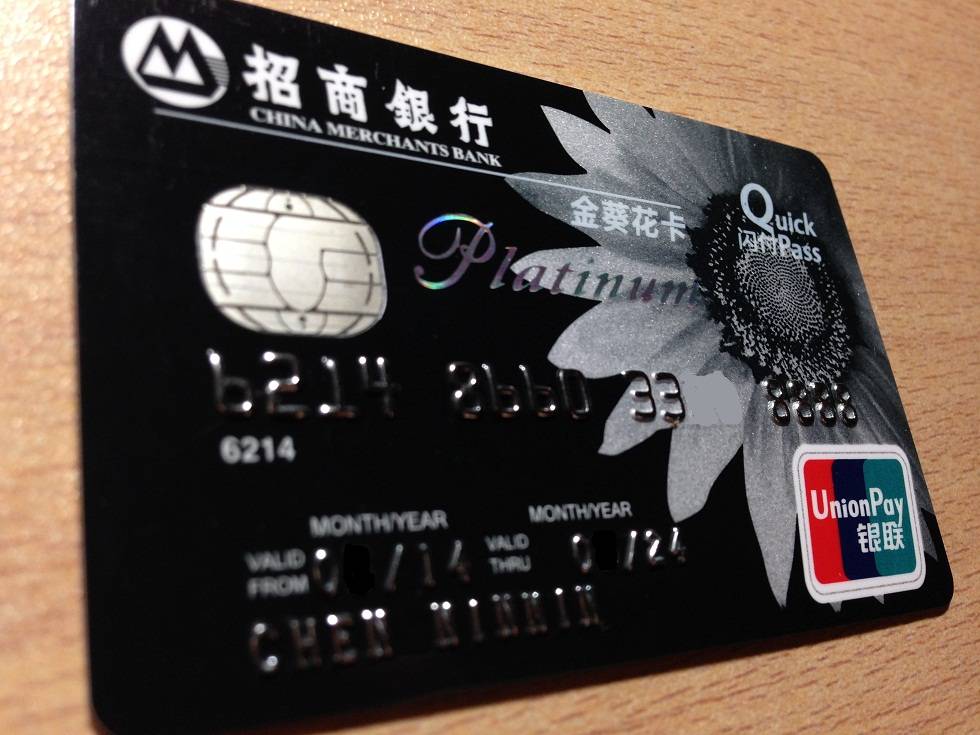 0开的金葵花拿到了,上图