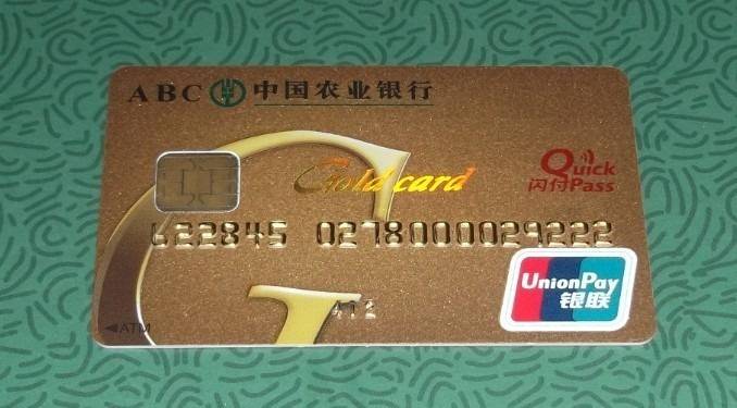 移动支付的前景_移动支付行业竞争_移动支付未来发展前景