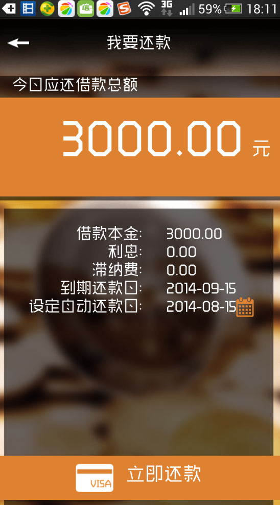 rwfsdf.png