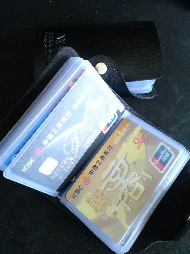 咱也借小招人气 晒晒俺的借记卡 - 招商银行讨论区 - 我爱卡论坛