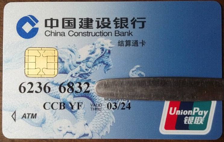 之前网点申请信用卡,由于借记卡都没有,没资产没流水,不给填表