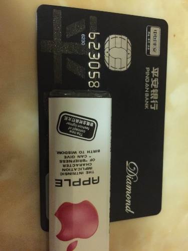 今天开了个黑钻卡