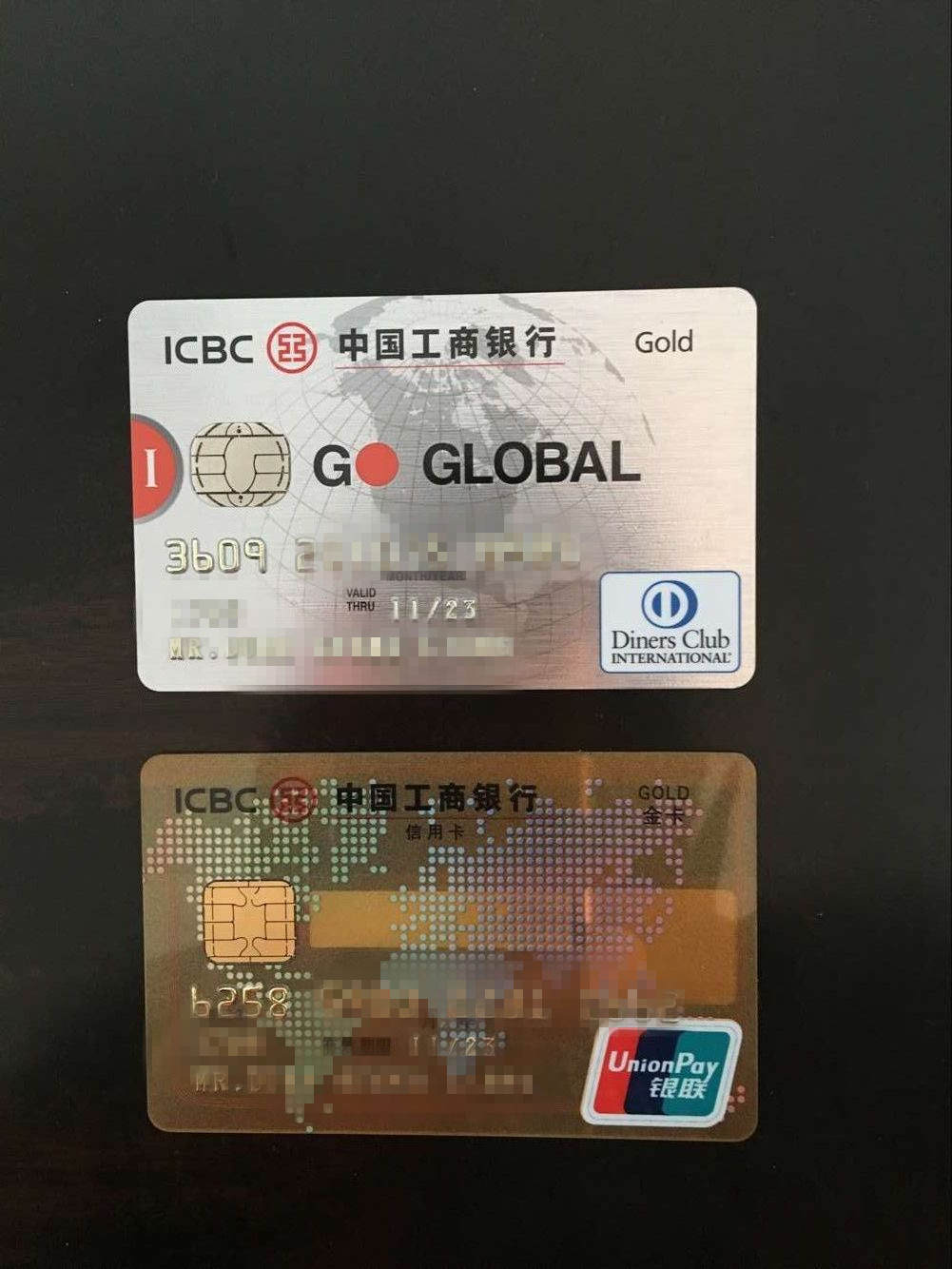 个人觉得大来卡面比银联的好看.