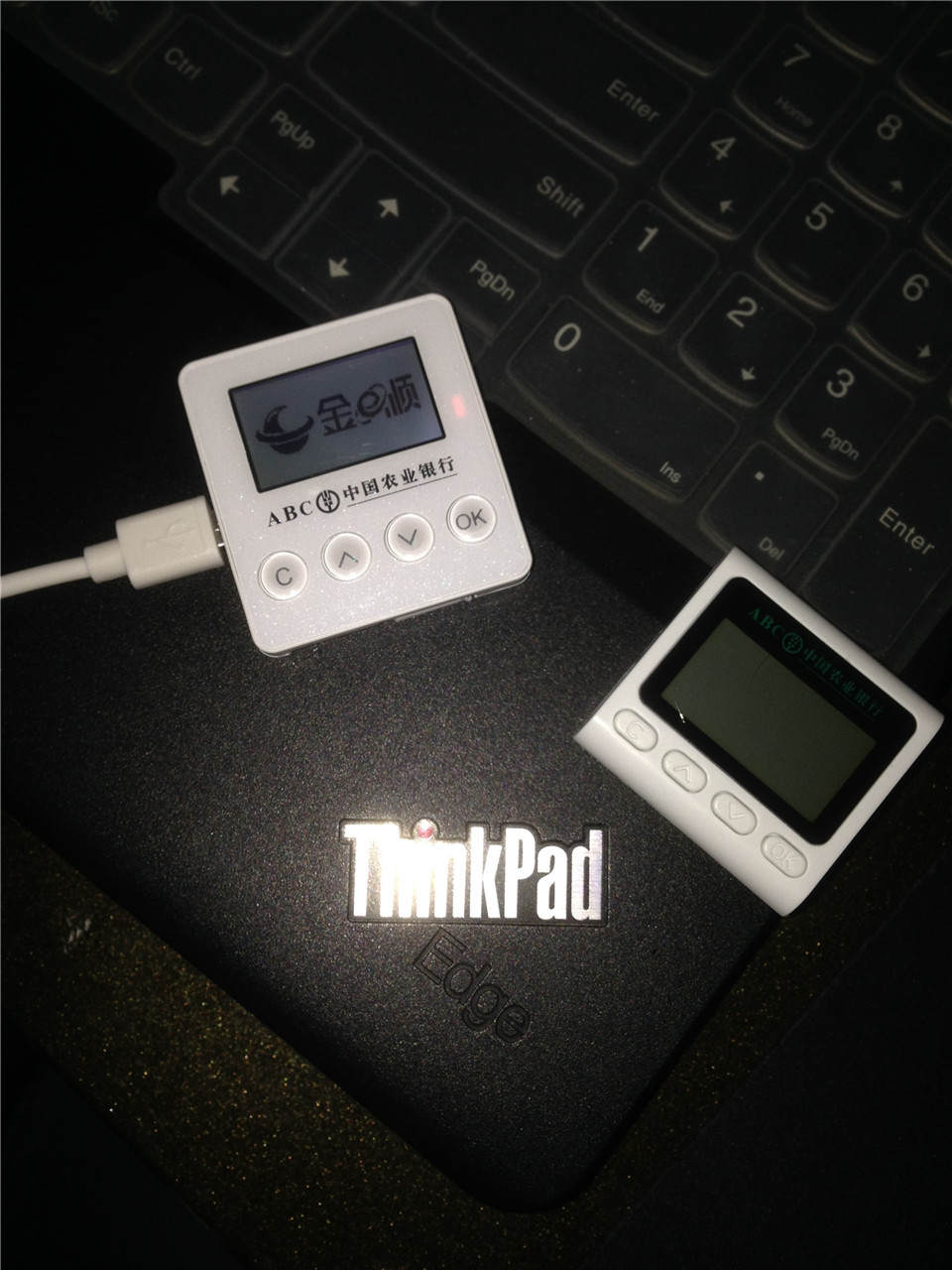 今天去网点领了个二代通用k宝