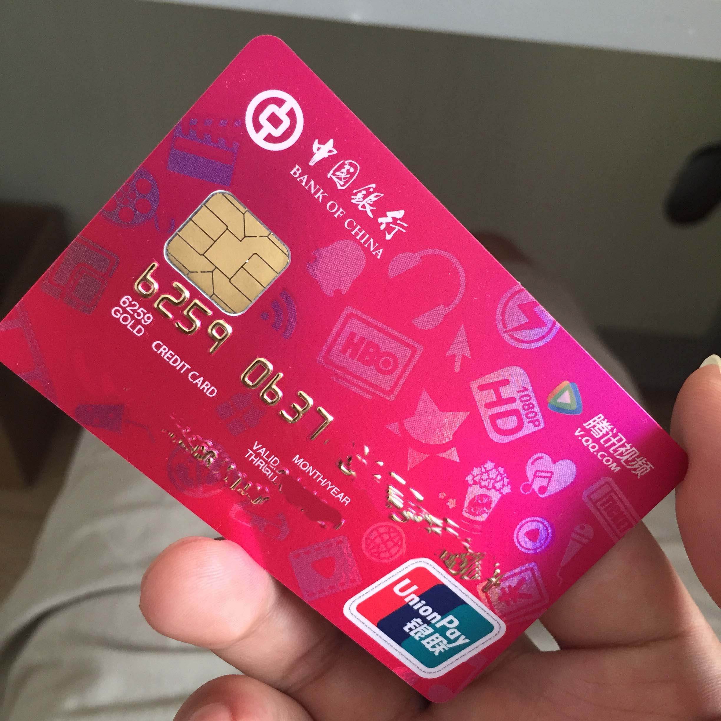 腾讯视频卡做工真烂